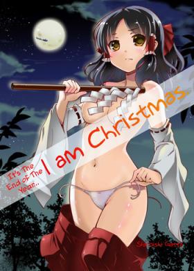 Cfnm Mou Nenmatsu... Watashi wa Christmas. | It's The End of The Year... I am Christmas. - Touhou project Whore