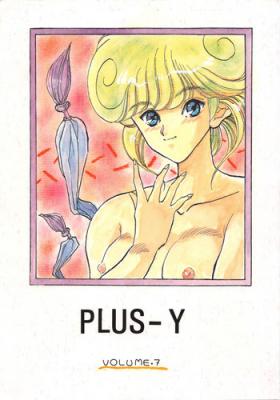 Puta PLUS-Y Vol. 7 - Fushigi no umi no nadia Ng knight lamune and 40 Bastard Idol densetsu eriko Femdom Porn