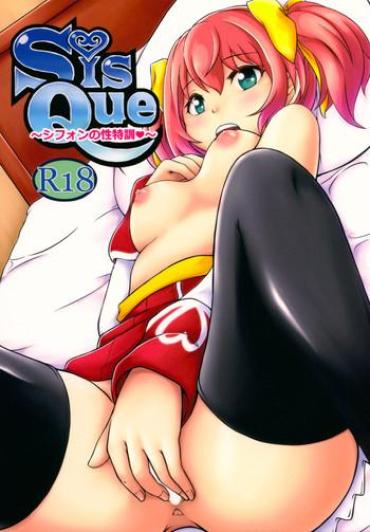 Step Mom SisQue – Sister Quest