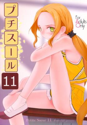 Stripping Petite Soeur 11 - Yuuki yuuna wa yuusha de aru Playing
