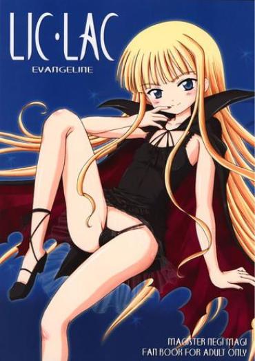 Amante Lic Lac – Mahou Sensei Negima Bukkake