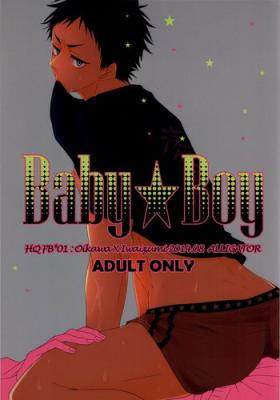 Blowjob BABY BOY - Haikyuu Trans