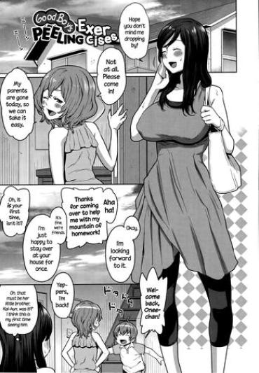 Milf Fuck MamaxPako Ch.8-9 + Tank Extras