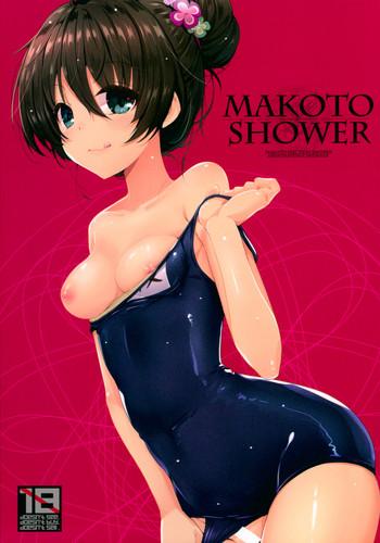 Free Hardcore Makoto Shower - Tokyo 7th sisters Gay Boyporn