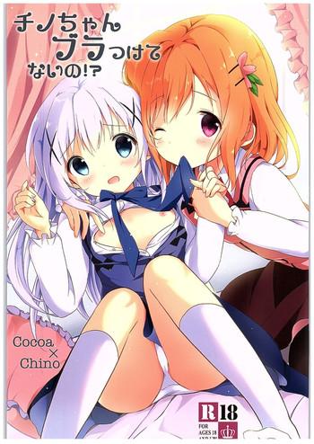 Tugging Chino-chan Bra Tsukete Naino!? - Gochuumon Wa Usagi Desu Ka Topless