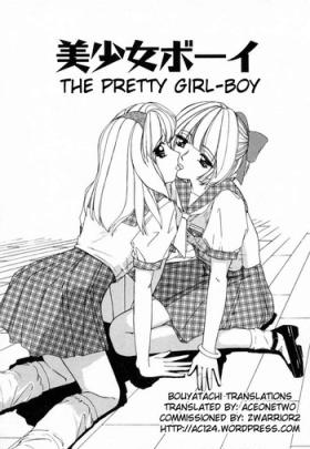 Scandal Bishoujo Boy | The Pretty Girl-Boy Amateur Sex