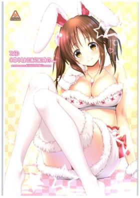 Amature Porn BAD COMMUNICATION? Diary - The idolmaster Free Oral Sex