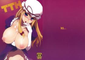 Amigo TTH2 - Touhou project Best Blowjobs Ever