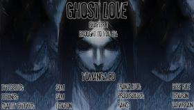 Amigo Ghost Love Ch.1 Bbc