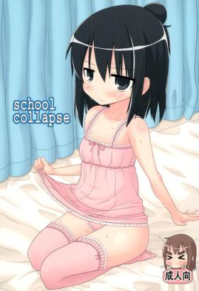 Hot Girl school collapse - Mitsudomoe Gay Friend