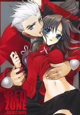 Hoe RED ZONE - Fate stay night Lima