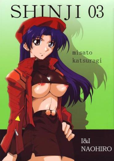 Making Love Porn SHINJI 03 – Neon Genesis Evangelion