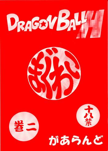 Casal Dragonball H Maguwai Maki Ni - Dragon ball z Fucks
