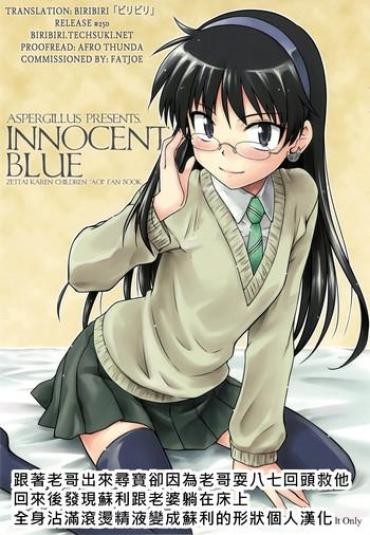 Sex Toys Innocent Blue – Zettai Karen Children