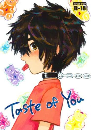 Gay Facial Taste Of You – Big Hero 6