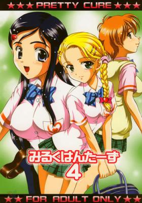 Three Some Milk Hunters 4 - Pretty cure Shaved Pussy