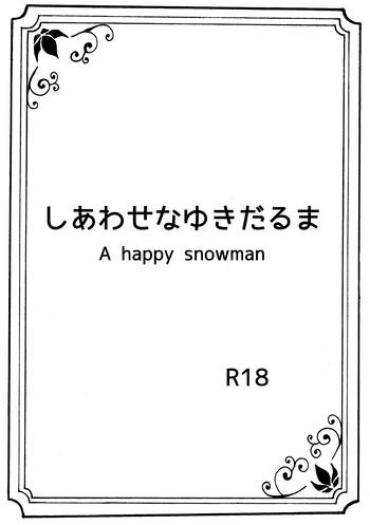 Blackcock Shiawase Na Yukidaruma – A Happy Snowman – Frozen