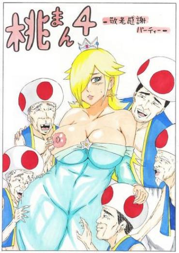 Anal Licking Momoman 4 – Super Mario Brothers Gays