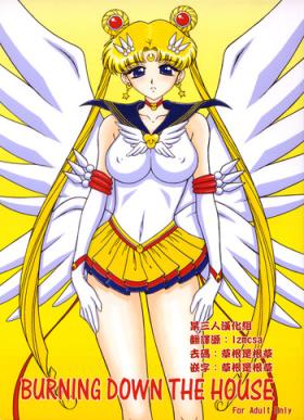 Perfect Tits Burning Down the House - Sailor moon Barely 18 Porn