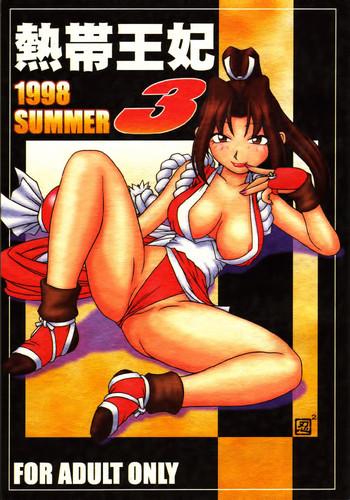 Webcamsex Nettai Ouhi 3 - King of fighters Old
