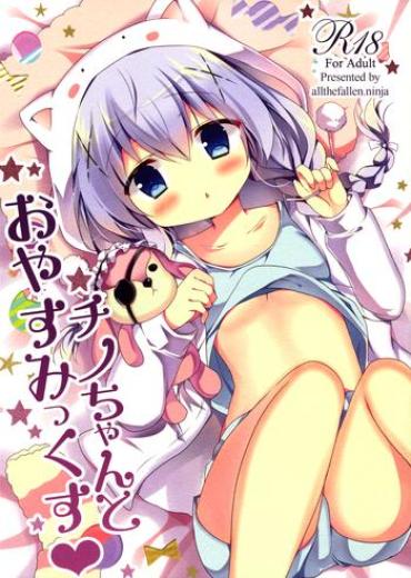 Fuck My Pussy Hard Chino-chan To Oyasumix – Gochuumon Wa Usagi Desu Ka Gay Deepthroat