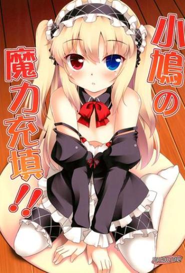 Wives Kobato No Maryoku Juuten!! – Boku Wa Tomodachi Ga Sukunai Skype