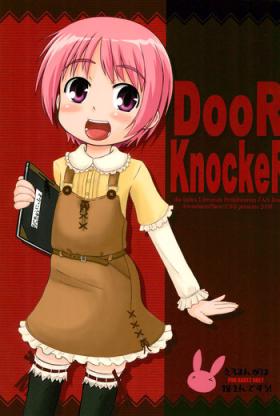 Pelada Door Knocker - Toaru majutsu no index Gay Fetish