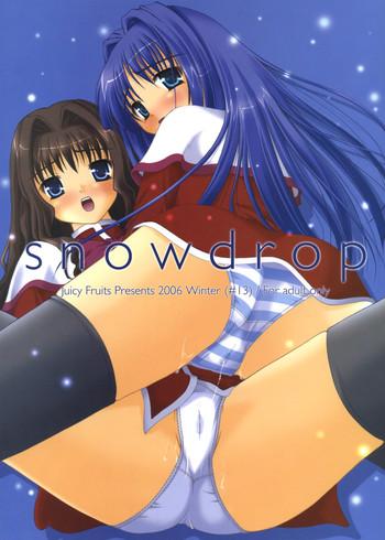 (C71) [Juicy Fruits (Satomi Hidefumi)] Snow Drop (Kanon)