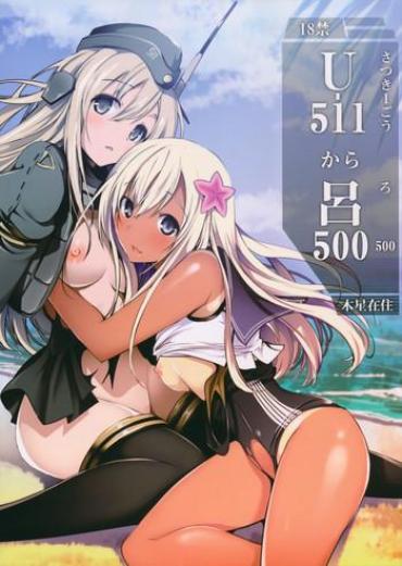 Pussy Play (C89) [Mokusei Zaijuu (Mokusei Zaijuu)] U-511 Kara Ro-500 (Kantai Collection -KanColle-) – Kantai Collection