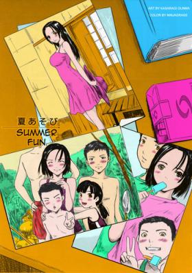 Follada Natsu Asobi | Summer Fun Amateur Sex
