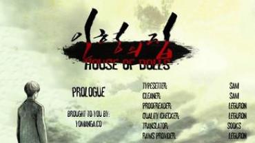 [Rigeng] House Of Dolls Ch.0-10 (English) (YoManga) (Ongoing)