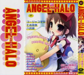 Latex Angel Halo Vol.1 Solo Female