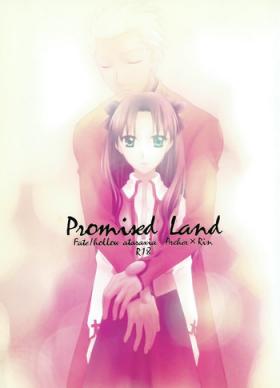 Bubblebutt Promised land - Fate hollow ataraxia Rubbing