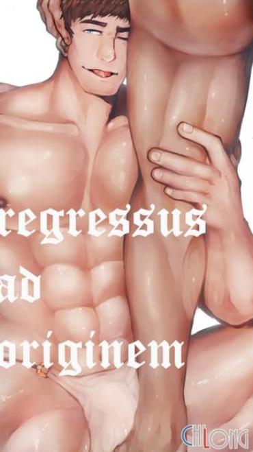 Female Orgasm CHILONG – Regressus Ad Originem – League Of Legends Gay Public