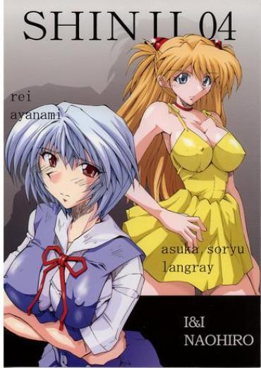 Amateur Sex Tapes SHINJI 04 – Rei & Askua – Neon Genesis Evangelion Master