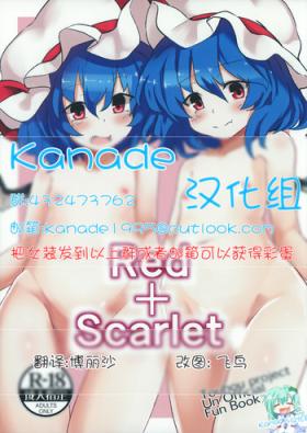 Oral Sex Red + Scarlet - Touhou project Family Porn