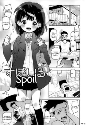 Anime Spoil Lover