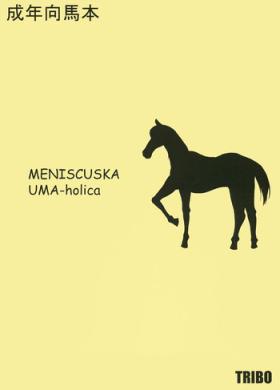 Close MENISCUSKA UMA-holica Slave
