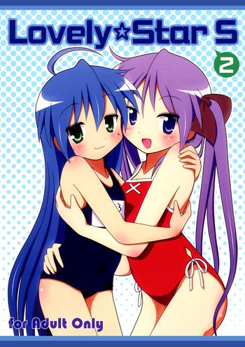 (C78) [Melty Pot (Mel)] Lovely Star S2 (Lucky Star) [English] [Doki Fansubs]