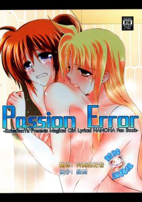 Perfect Teen Passion Error - Mahou shoujo lyrical nanoha Jeans