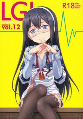 Upskirt LGL Lovely Girls' Lily vol. 12 - Kantai collection Roughsex
