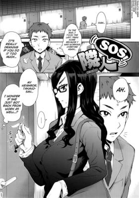 Anal Fuck Rinjin SOS! Sexy Sluts