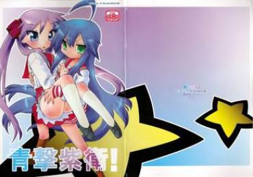 Gay Orgy Seigeki Shiei! – Lucky Star Gaysex