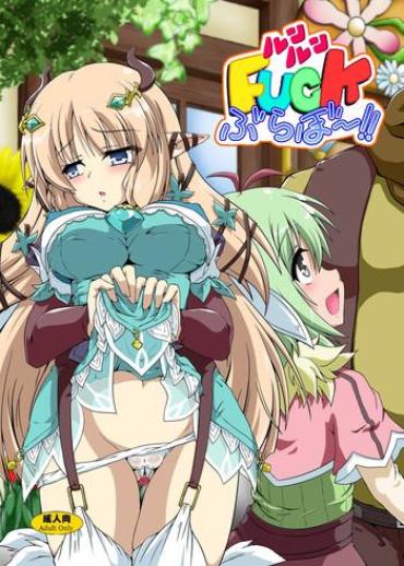 [Kamepotel (Izuki Jirou)] Runrun Fuck Bravo!! (Rune Factory 4) [Digital]