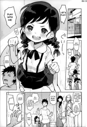 Amature Enji no Punch | A Kindergartener's Punch Girlongirl
