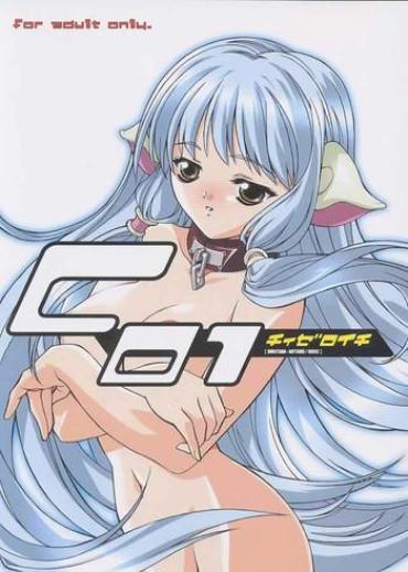 Closeup C01 – Chobits Africa