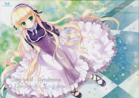 Handsome Gray wolf Syndrome - Gosick Office