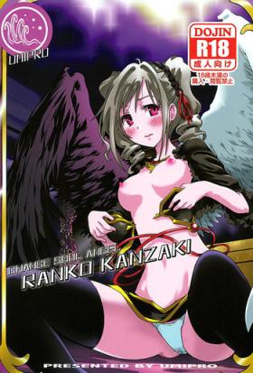 Amateur change soul angel Kanzaki Ranko - The idolmaster Breast
