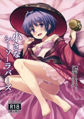 Best Blow Jobs Ever Chiisana Seesaw Lovers - Touhou project Verga