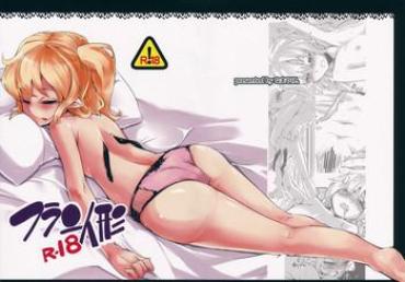 Culona Flan Ningyou R-18 – Touhou Project Gays